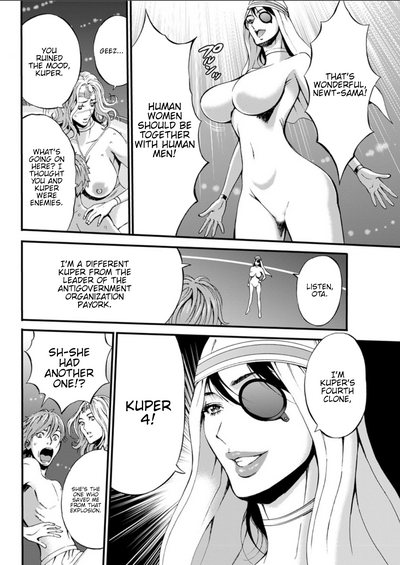 Otaku Series — The Otaku In 2200 A.D. [Nagashima Chousuke]