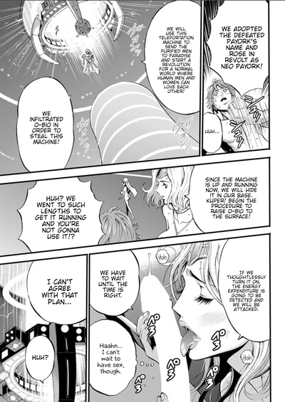 Otaku Series — The Otaku In 2200 A.D. [Nagashima Chousuke]