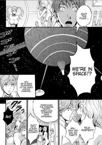 Otaku Series — The Otaku In 2200 A.D. [Nagashima Chousuke]