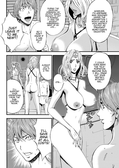Otaku Series — The Otaku In 2200 A.D. [Nagashima Chousuke]