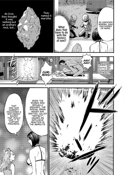 Otaku Series — The Otaku In 2200 A.D. [Nagashima Chousuke]