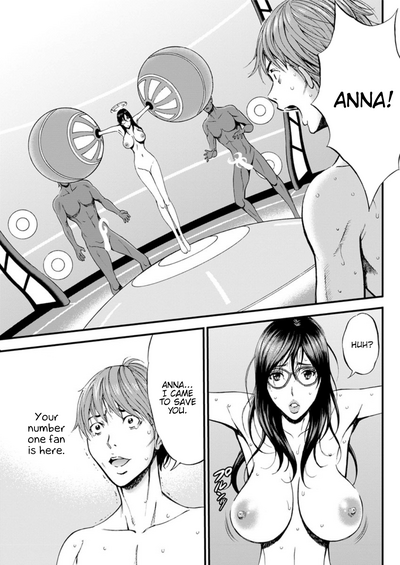 Otaku Series — The Otaku In 2200 A.D. [Nagashima Chousuke]