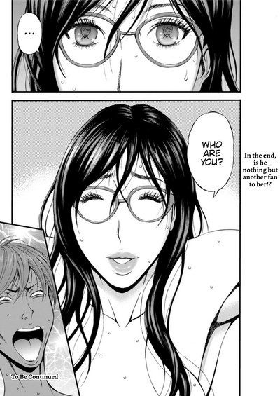 Otaku Series — The Otaku In 2200 A.D. [Nagashima Chousuke]