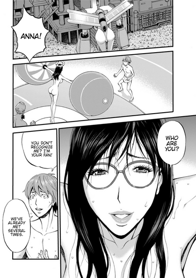 Otaku Series — The Otaku In 2200 A.D. [Nagashima Chousuke]