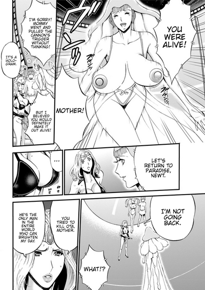 Otaku Series — The Otaku In 2200 A.D. [Nagashima Chousuke]
