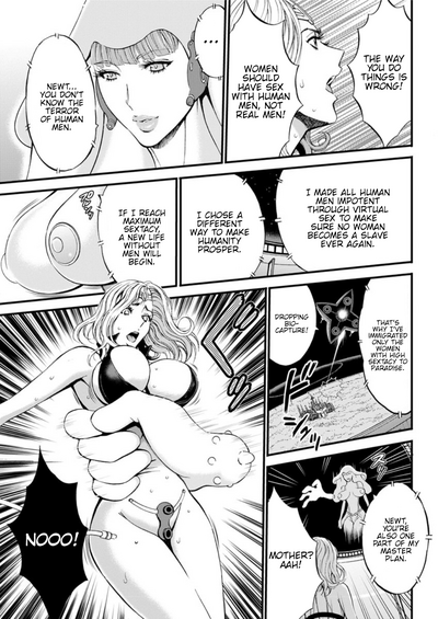 Otaku Series — The Otaku In 2200 A.D. [Nagashima Chousuke]