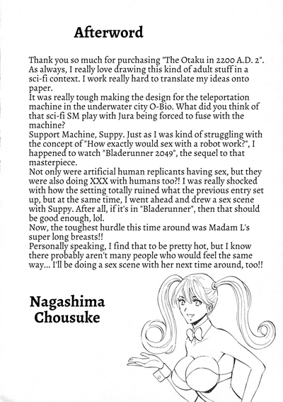 Otaku Series — The Otaku In 2200 A.D. [Nagashima Chousuke]