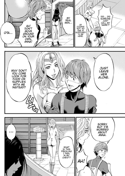 Otaku Series — The Otaku In 2200 A.D. [Nagashima Chousuke]
