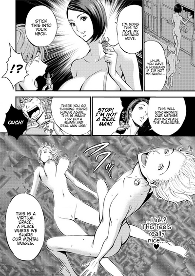 Otaku Series — The Otaku In 2200 A.D. [Nagashima Chousuke]