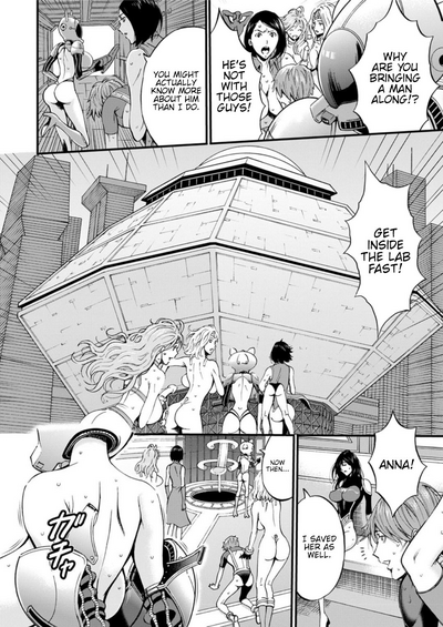 Otaku Series — The Otaku In 2200 A.D. [Nagashima Chousuke]