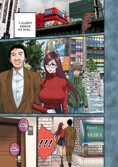 Otaku Series — The Otaku In 2200 A.D. [Nagashima Chousuke]