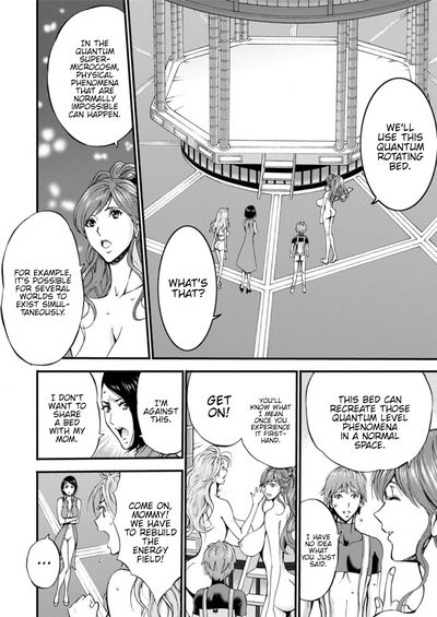 Otaku Series — The Otaku In 2200 A.D. [Nagashima Chousuke]