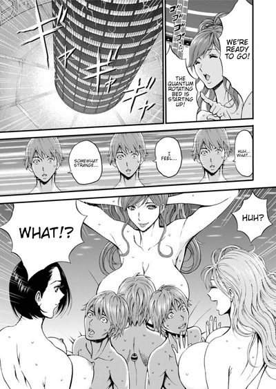Otaku Series — The Otaku In 2200 A.D. [Nagashima Chousuke]