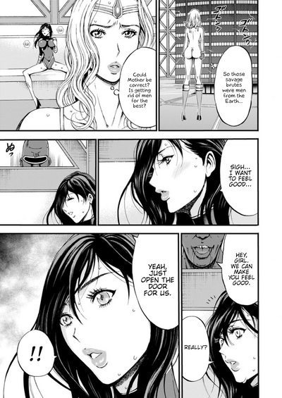Otaku Series — The Otaku In 2200 A.D. [Nagashima Chousuke]