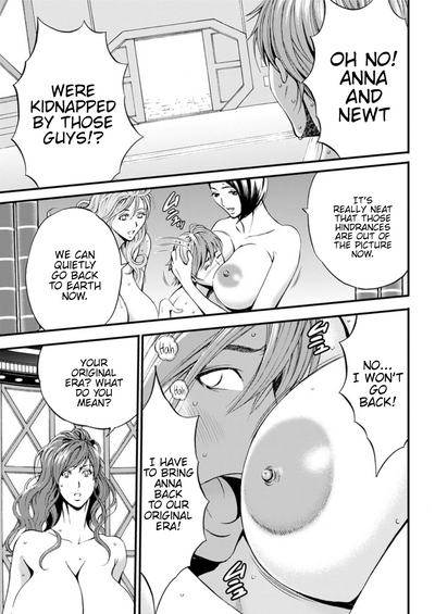 Otaku Series — The Otaku In 2200 A.D. [Nagashima Chousuke]