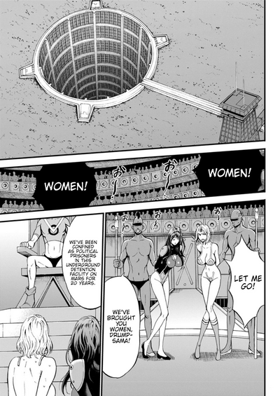 Otaku Series — The Otaku In 2200 A.D. [Nagashima Chousuke]