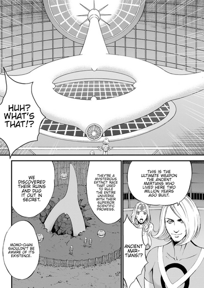 Otaku Series — The Otaku In 2200 A.D. [Nagashima Chousuke]