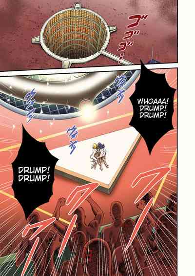 Otaku Series — The Otaku In 2200 A.D. [Nagashima Chousuke]