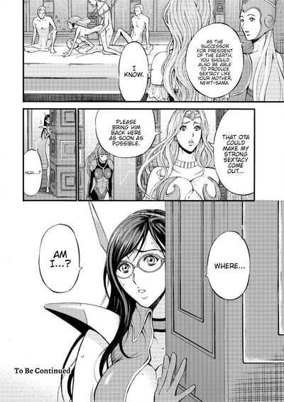 Otaku Series — The Otaku In 2200 A.D. [Nagashima Chousuke]