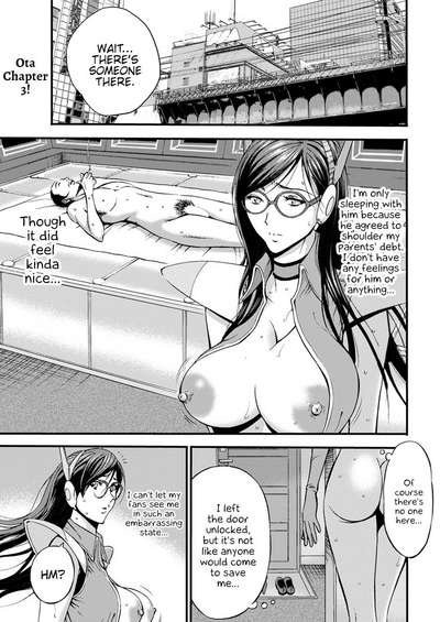 Otaku Series — The Otaku In 2200 A.D. [Nagashima Chousuke]