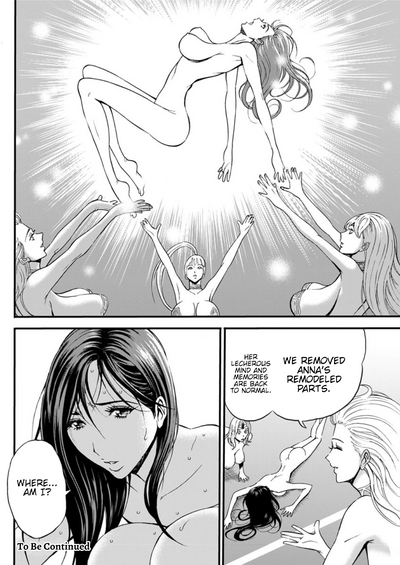 Otaku Series — The Otaku In 2200 A.D. [Nagashima Chousuke]