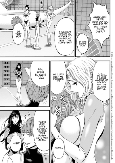 Otaku Series — The Otaku In 2200 A.D. [Nagashima Chousuke]