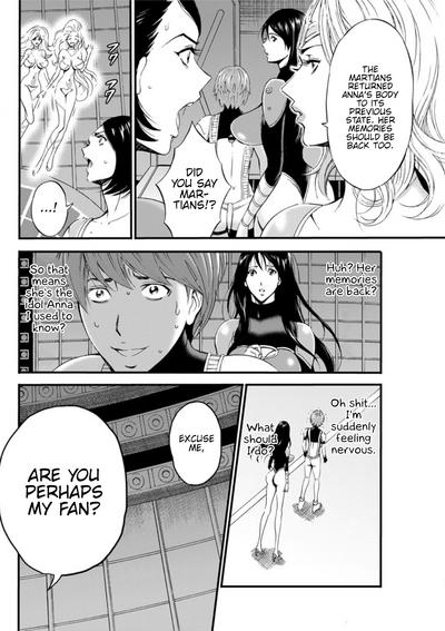 Otaku Series — The Otaku In 2200 A.D. [Nagashima Chousuke]