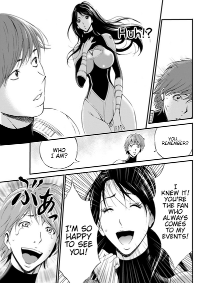 Otaku Series — The Otaku In 2200 A.D. [Nagashima Chousuke]