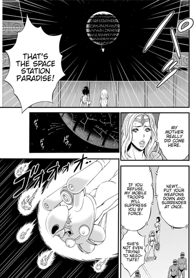 Otaku Series — The Otaku In 2200 A.D. [Nagashima Chousuke]