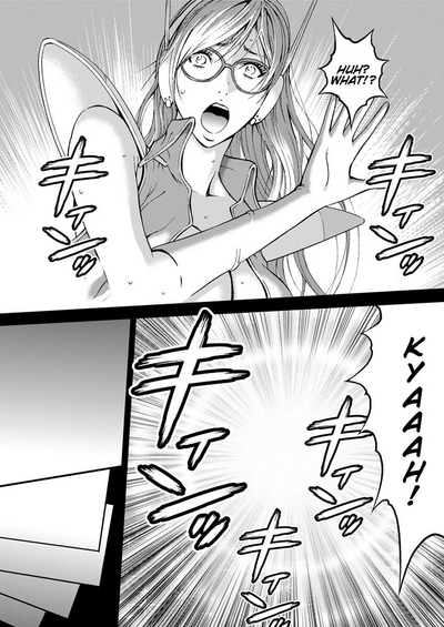 Otaku Series — The Otaku In 2200 A.D. [Nagashima Chousuke]