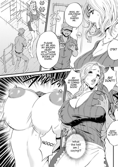 Otaku Series — The Otaku In 2200 A.D. [Nagashima Chousuke]