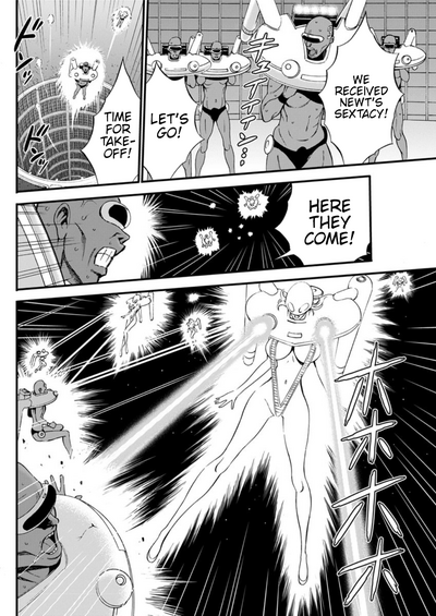 Otaku Series — The Otaku In 2200 A.D. [Nagashima Chousuke]