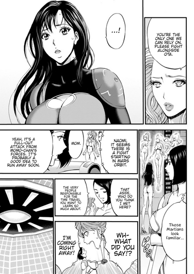 Otaku Series — The Otaku In 2200 A.D. [Nagashima Chousuke]