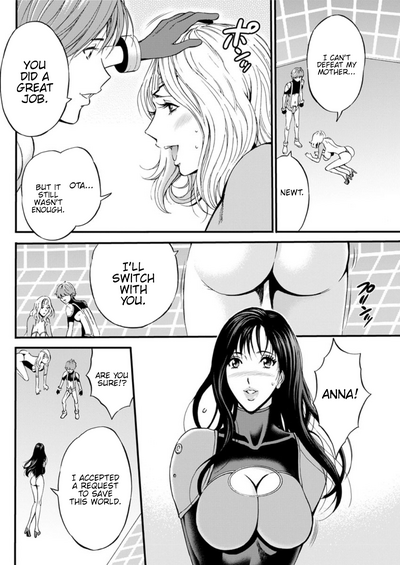 Otaku Series — The Otaku In 2200 A.D. [Nagashima Chousuke]