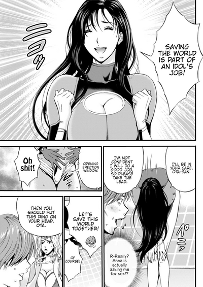 Otaku Series — The Otaku In 2200 A.D. [Nagashima Chousuke]