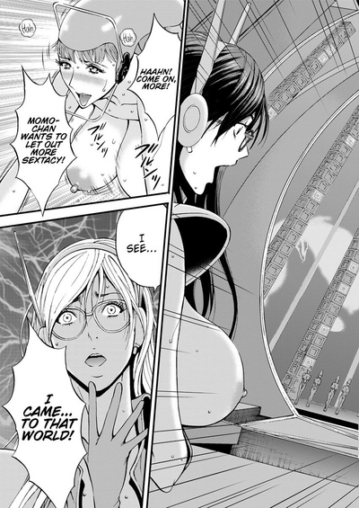 Otaku Series — The Otaku In 2200 A.D. [Nagashima Chousuke]