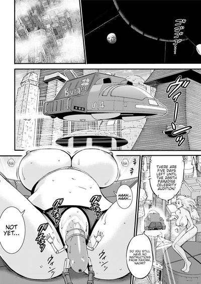 Otaku Series — The Otaku In 2200 A.D. [Nagashima Chousuke]