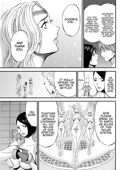 Otaku Series — The Otaku In 2200 A.D. [Nagashima Chousuke]