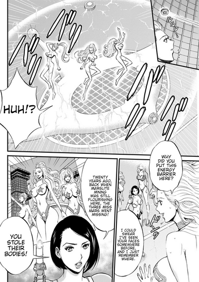Otaku Series — The Otaku In 2200 A.D. [Nagashima Chousuke]