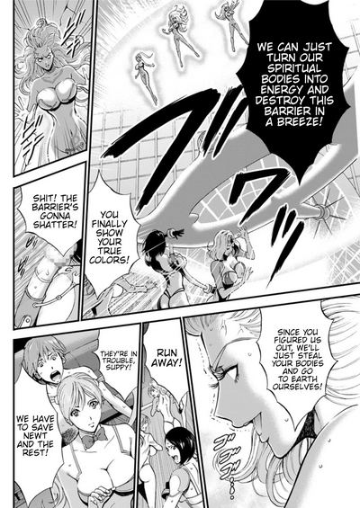 Otaku Series — The Otaku In 2200 A.D. [Nagashima Chousuke]