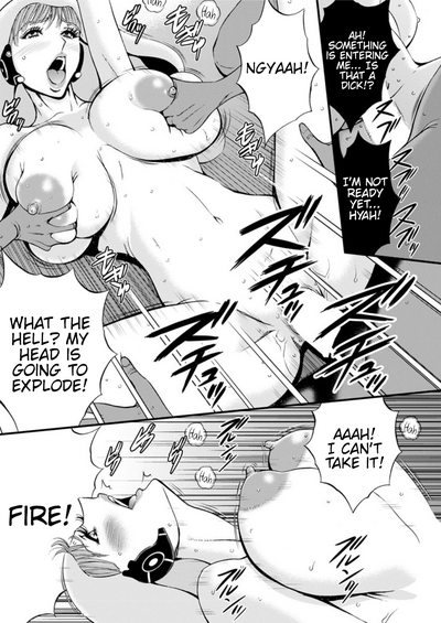 Otaku Series — The Otaku In 2200 A.D. [Nagashima Chousuke]
