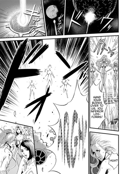 Otaku Series — The Otaku In 2200 A.D. [Nagashima Chousuke]