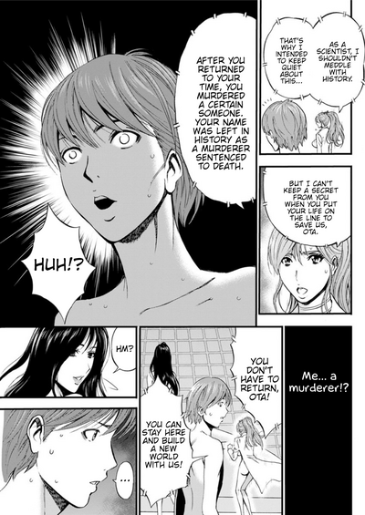 Otaku Series — The Otaku In 2200 A.D. [Nagashima Chousuke]