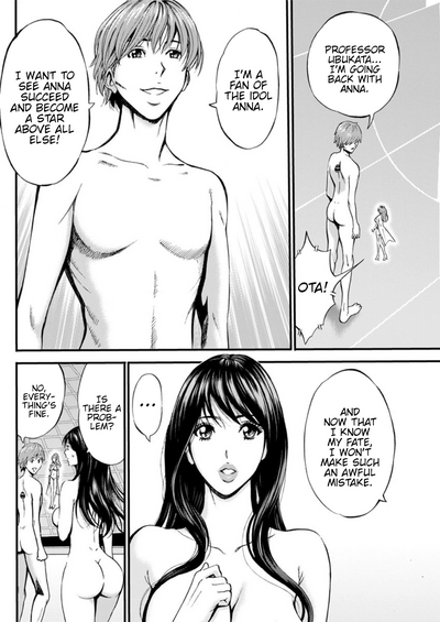 Otaku Series — The Otaku In 2200 A.D. [Nagashima Chousuke]