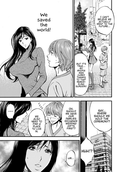 Otaku Series — The Otaku In 2200 A.D. [Nagashima Chousuke]