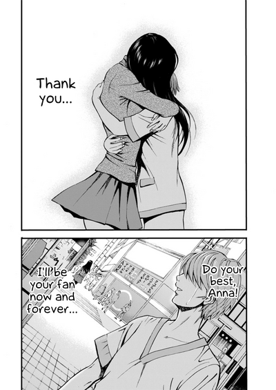 Otaku Series — The Otaku In 2200 A.D. [Nagashima Chousuke]