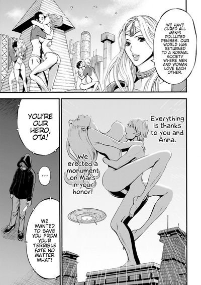 Otaku Series — The Otaku In 2200 A.D. [Nagashima Chousuke]