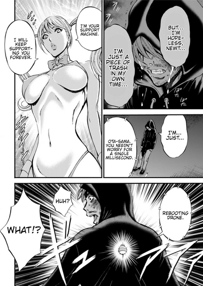 Otaku Series — The Otaku In 2200 A.D. [Nagashima Chousuke]