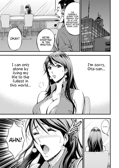 Otaku Series — The Otaku In 2200 A.D. [Nagashima Chousuke]