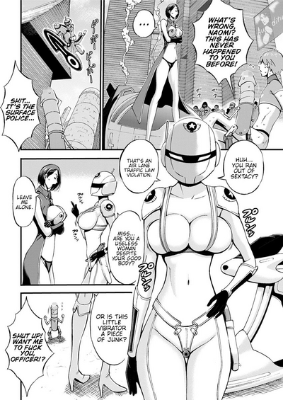 Otaku Series — The Otaku In 2200 A.D. [Nagashima Chousuke]